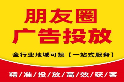 SEM公司案例：如何实现搜索引擎广告精准投放